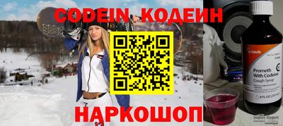 МДПВ Донецк