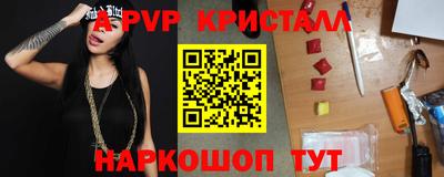 ГАЛЛЮЦИНОГЕННЫЕ ГРИБЫ Дубна