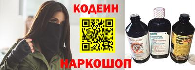 МДПВ Донецк