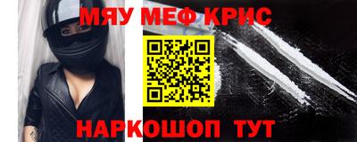 МДПВ Донецк
