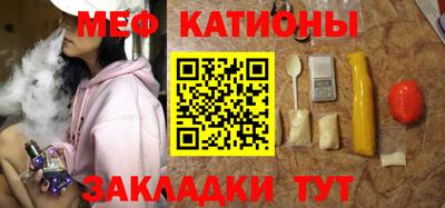 МДПВ Донецк
