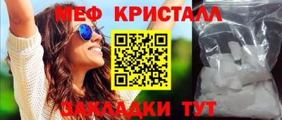 МДПВ Донецк