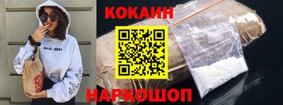 ГАЛЛЮЦИНОГЕННЫЕ ГРИБЫ Дубна