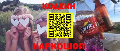 ГАЛЛЮЦИНОГЕННЫЕ ГРИБЫ Дубна