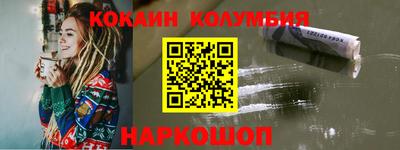 МДПВ Донецк