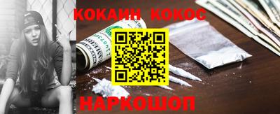 ГАЛЛЮЦИНОГЕННЫЕ ГРИБЫ Дубна