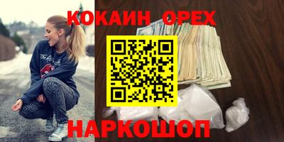 МДПВ Донецк