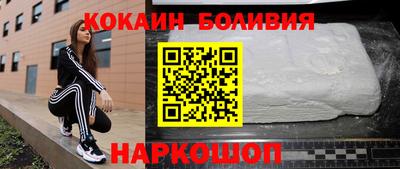 ГАЛЛЮЦИНОГЕННЫЕ ГРИБЫ Дубна
