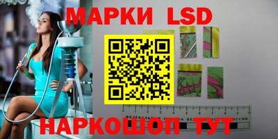 ГАЛЛЮЦИНОГЕННЫЕ ГРИБЫ Дубна