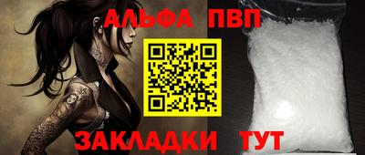 МДПВ Донецк