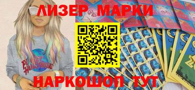 герыч Донской