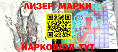 герыч Донской