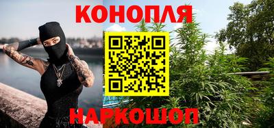 герыч Донской