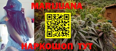 ГАЛЛЮЦИНОГЕННЫЕ ГРИБЫ Дубна