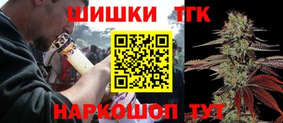 герыч Донской