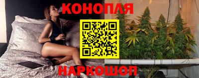 герыч Донской