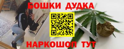 МДПВ Донецк