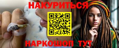 ГАЛЛЮЦИНОГЕННЫЕ ГРИБЫ Дубна