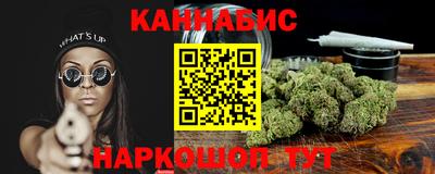 ГАЛЛЮЦИНОГЕННЫЕ ГРИБЫ Дубна