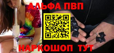 ГАЛЛЮЦИНОГЕННЫЕ ГРИБЫ Дубна