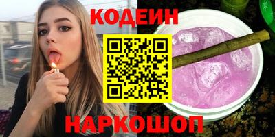 МДПВ Донецк