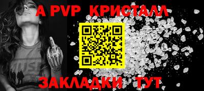 МДПВ Донецк