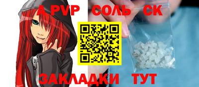 ГАЛЛЮЦИНОГЕННЫЕ ГРИБЫ Дубна