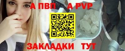 МДПВ Донецк