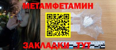 герыч Донской