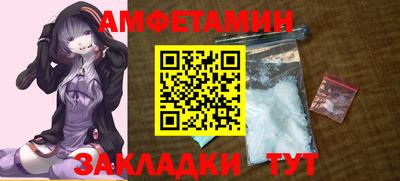герыч Донской