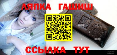 ГАЛЛЮЦИНОГЕННЫЕ ГРИБЫ Дубна
