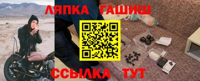 ГАЛЛЮЦИНОГЕННЫЕ ГРИБЫ Дубна