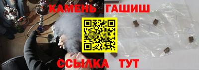 герыч Донской
