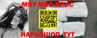 герыч Донской