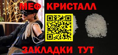 МДПВ Донецк