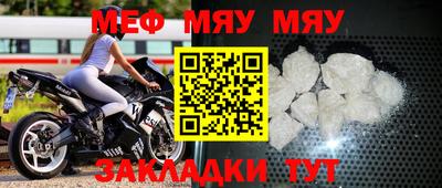 МДПВ Донецк