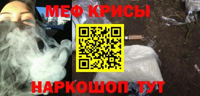 герыч Донской