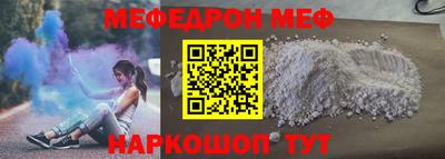 ГАЛЛЮЦИНОГЕННЫЕ ГРИБЫ Дубна