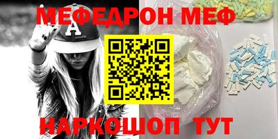 ГАЛЛЮЦИНОГЕННЫЕ ГРИБЫ Дубна