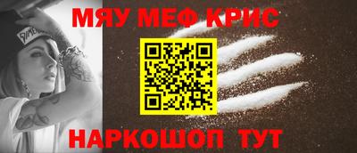 герыч Донской