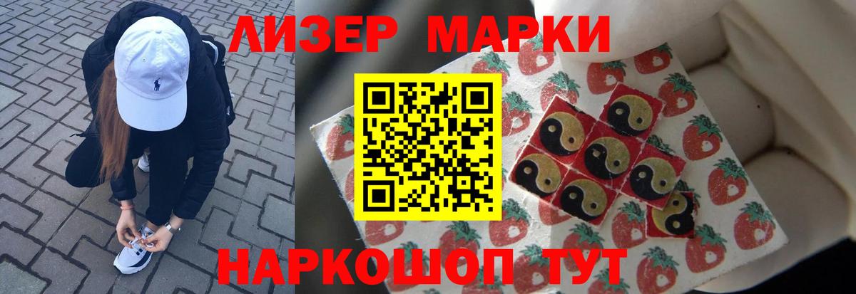 LSD-25 экстази ecstasy  Вход с VPN  Михайловка  LSD-25 экстази ecstasy 
